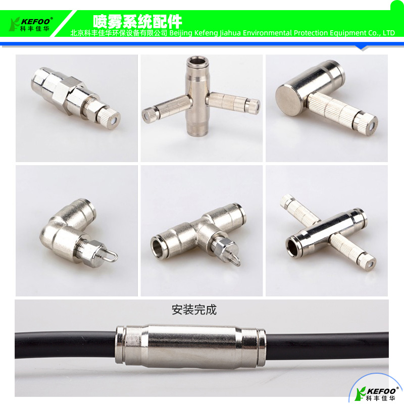 B20快插式管件安裝效果.jpg